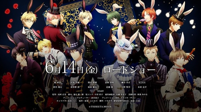ツキウタ。　予約特典CD  黒兎王国　白兎王国 ツキウタ。 ドラマ！その5 その6 黒兎王国 白兎王国 CD - メルカリ