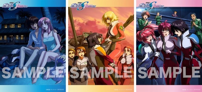 機動戦士ガンダムSEED FREEDOM サウンドトラック  メガジャケ付 Amazon.co.jp: 【Amazon.co.jp限定】『機動戦士ガンダムSEED