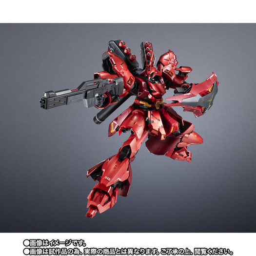 超合金MSN-04FFサザビー＆νガンダム（ダブル・フィン・ファンネル装備型） ガンダム」ダブル・ホーン・フィン・ファンネル装備のサザビーが