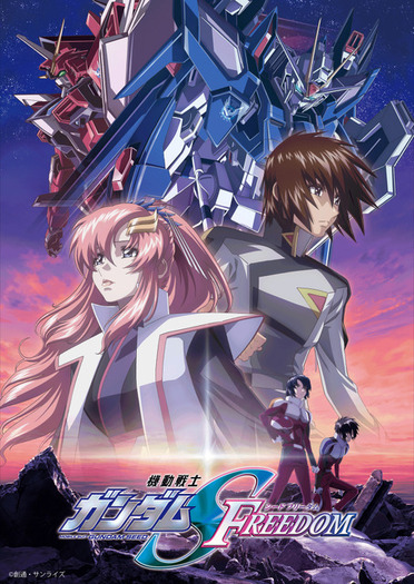 ガンダム SEED FREEDOM」“20年待って良かった！” など絶賛多数！ 続編