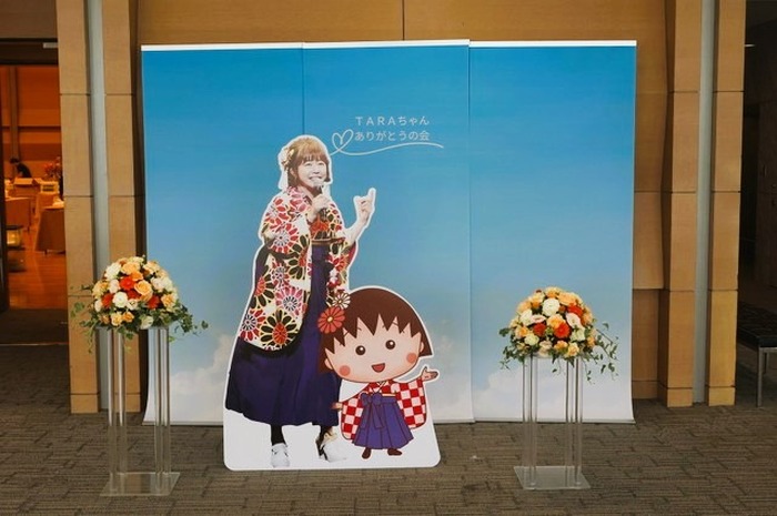 原満千子さんの日本画 原満千子さんの日本画 美術品・アンティーク・コレクション