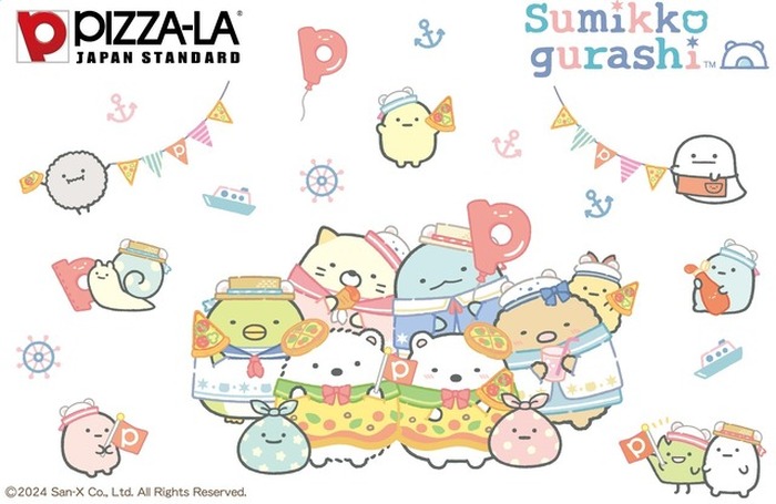 すみっコぐらし」しろくま、ぺんぎん？たちとピザパーティ
