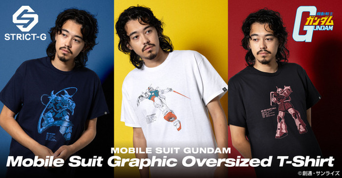 機動戦士ガンダム「グフ／Tシャツ／Мサイズ」／完全未開封・二次元コスパ・激レア 機動戦士ガンダム」ガンダム、シャアザク、グフ…ビンテージ風