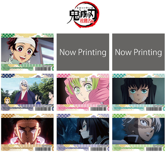文スト　25巻　特装版　アニメイト　クリアファイル 文スト 25巻 特装版 アニメイト クリアファイル 文豪ストレイ