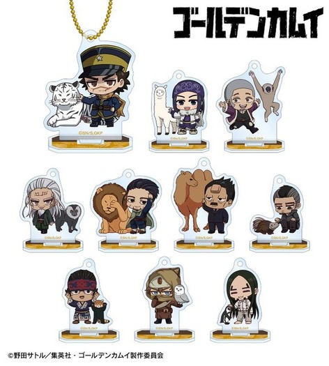 ゴールデンカムイ」杉元＆ホワイトタイガー、アシリパ＆アルパカなど