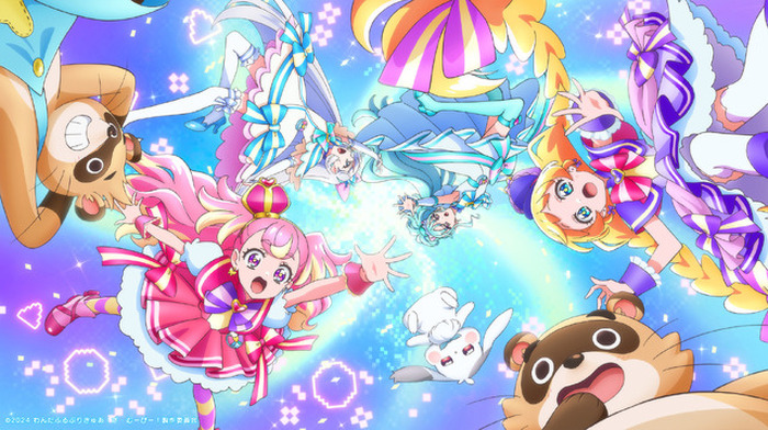 アニメBlu-ray 初回)わんだふるぷりきゅあ! 1 てまどり