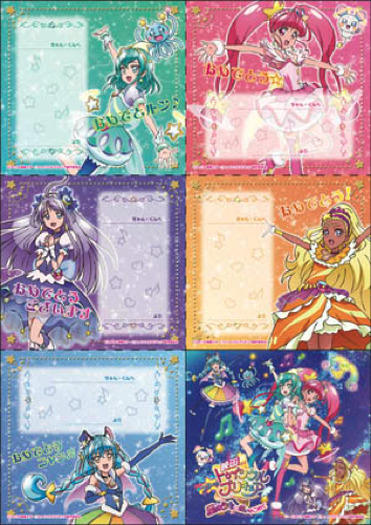 映画スター トゥインクルプリキュア サブタイトルが決定 キラキラきらめく本ポスター解禁 4枚目の写真 画像 超 アニメディア