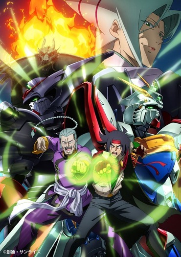 ガンダムイラスト集 天地創造 機動戦士ガンダム30周年画集 天地創造』 販売ページ | 復刊
