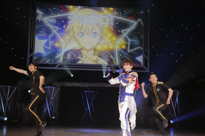 Tvアニメ アイドルタイムプリパラ の男子アイドルチーム Withの単独ツアー開催 初のソロ曲披露 いいぜ コールで大盛り上がり 昼公演レポート 5枚目の写真 画像 超 アニメディア