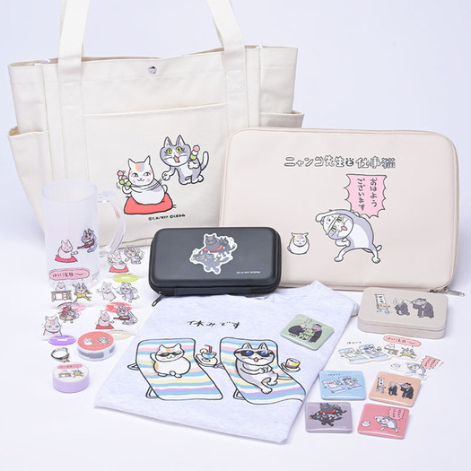 夏目友人帳」ニャンコ先生と「仕事猫」が“ヨシ！”イラストレーター