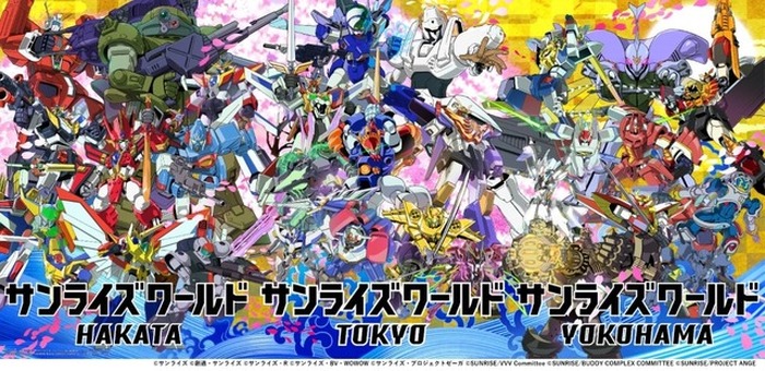 OVA版　銀河英雄伝説　タペストリー 銀河英雄伝説 銀英伝 OVA版 タペストリー - メルカリ