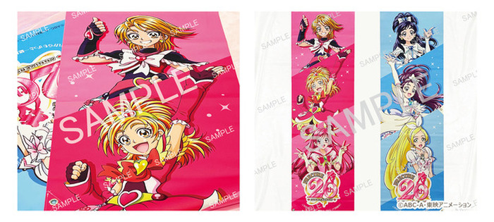 全プリキュア展」132種類の展示物を出品！こども食堂支援の
