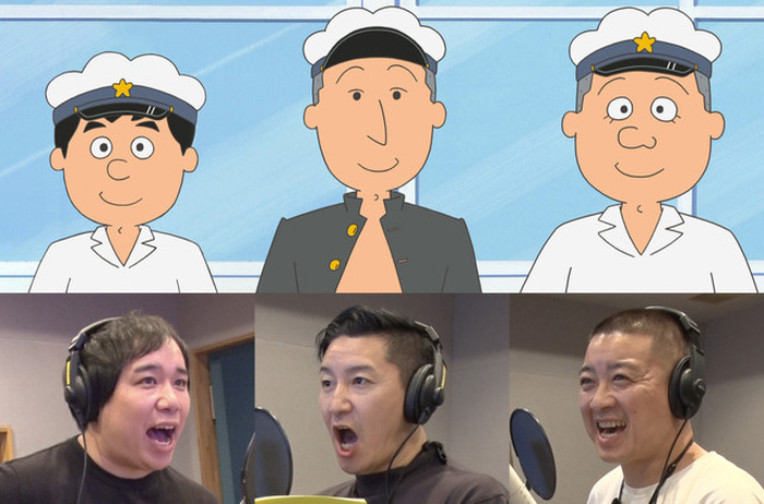 FNS27時間テレビ】「サザエさん」に霜降りせいや＆チョコプラ長田
