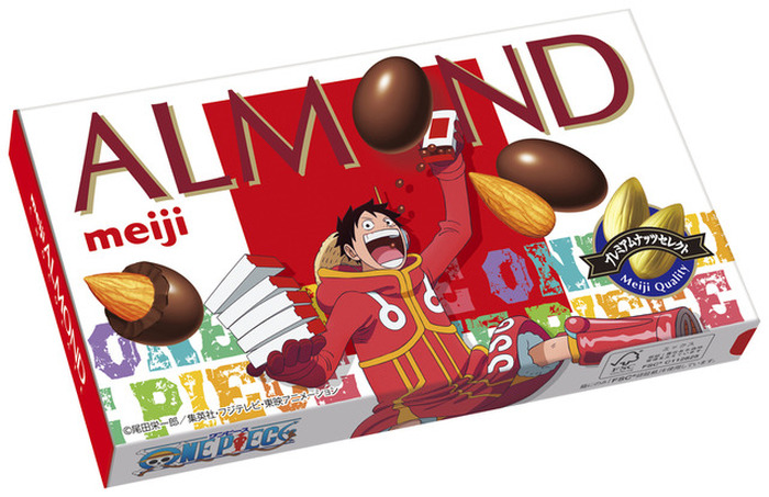 ワンピース」ルフィ、シャンクス、サボたちの特別パッケージが全部