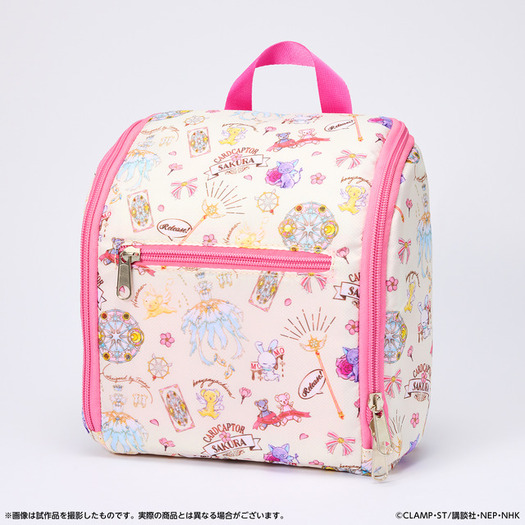 CCさくら」夏休みの旅行に活躍♪ キャリーケースやショルダーバッグ