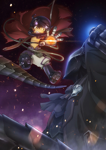 劇場版メイドインアビス 深き魂の黎明』新規ビジュアル＆特報映像が