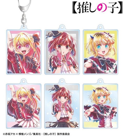推しの子】B小町！ フッフー！ ルビー、有馬かな、MEMちょが集結