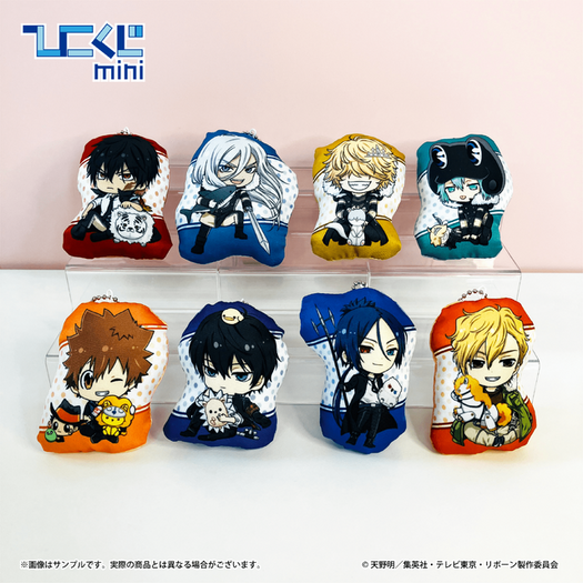 家庭教師ヒットマンREBORN!×サンリオキャラクターズ』POP UP