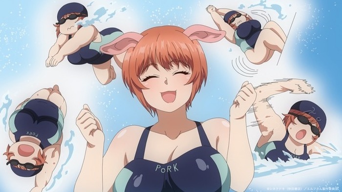 夏アニメ「エルフさんは痩せられない。」秘術・ダイエットを求めて