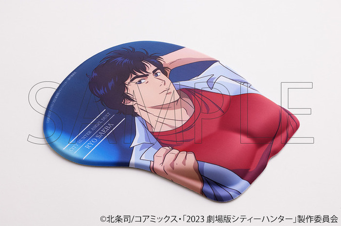 シティーハンター 天使の涙(エンジェルダスト) 』 もっこり胸板マウスパッド シティーハンター」冴羽獠の鍛えた胸筋に支えられたい！「もっこり胸板