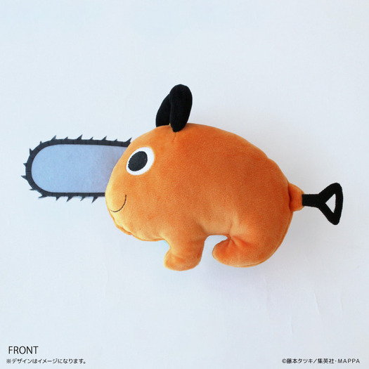 チェンソーマン」ポチタがぬいぐるみエコバッグに♪ カラビナや