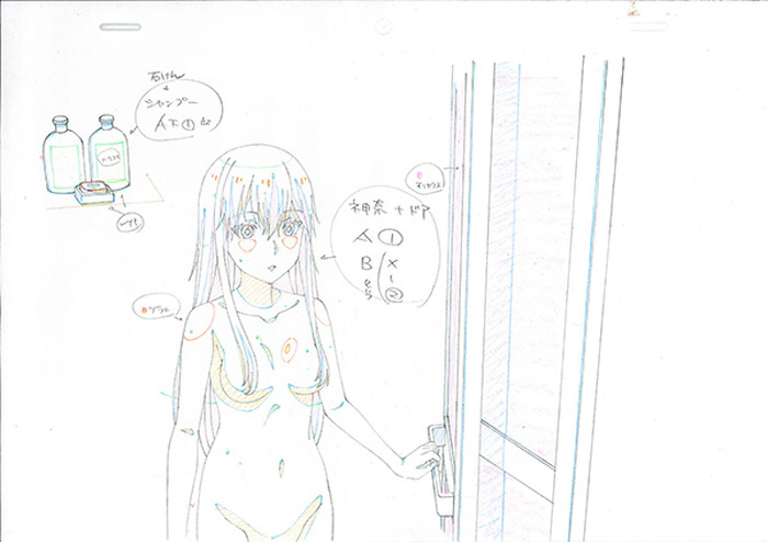 風呂場のドアを開ける神奈 この世の果てで恋を唄う少女yu No 第14話の原画を公開 超 アニメディア