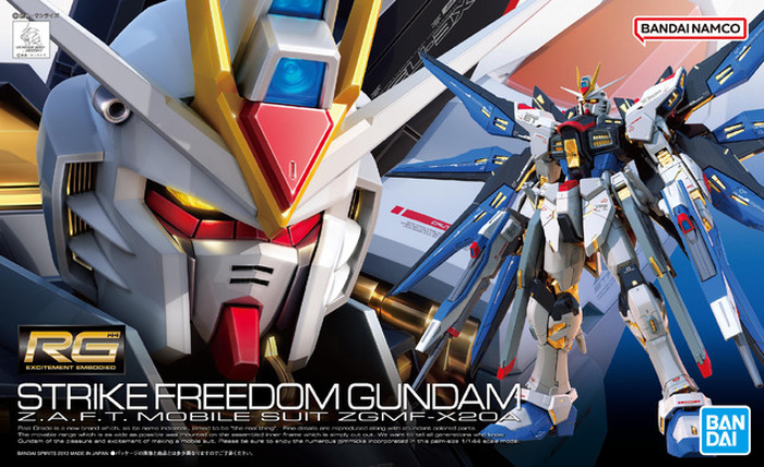 ガンダム」アムロ＆キラのモビルスーツのデザイン缶は必見！「SAMURAI