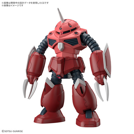 【コマ変化あり】ガンダムSEED FREEDOM アメイジングズゴック＆アスラン コマ変化あり】ガンダムSEED FREEDOM アメイジングズゴック