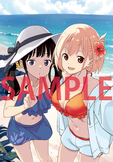 リコ様 リコリコ」千束＆たきなが水着姿ではしゃぐ夏の思い出♪「コミック