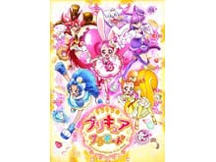 TVアニメ『キラキラ☆プリキュアアラモード』Blu-ray＆DVD発売決定