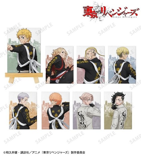 東リベ」タケミチ、マイキーたちの背中が語る“戦う背中ver.”登場