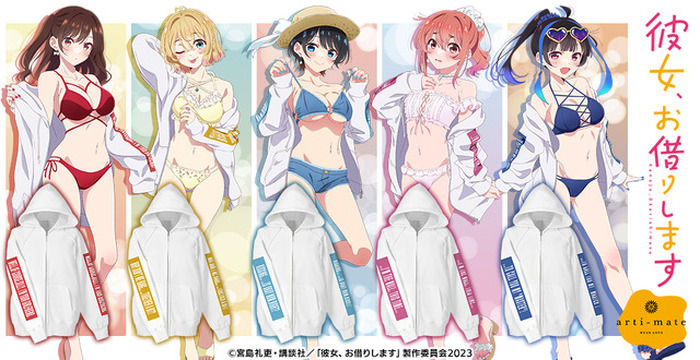 彼女、お借りします。　なかのかのかり祭　かのかり祭　オリジナル描き下ろし漫画 12/8(日)『なかのかのかり祭』累計発行部数1,300万部の人気