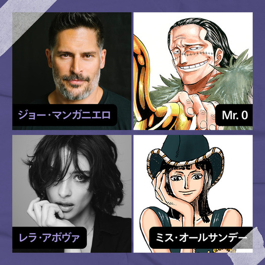 ONE PIECE』（Netflix）【帽子】ルフィの麦わら帽子（TS0520265