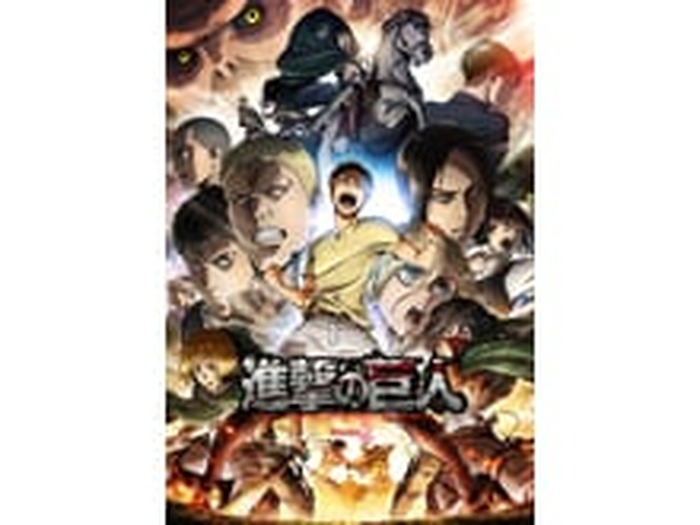 新たに登場する 獣の巨人 の衝撃シーンも Tvアニメ 進撃の巨人 Season ２のpv第２弾が公開中 超 アニメディア