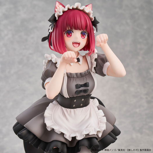推しの子】有馬かな、猫メイド姿でフィギュアに♪ “あんたの推し