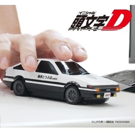 【期間限定】 頭文字D」藤原とうふ店（自家用）仕様のAE86を再現！ 無線マウス ミニカー