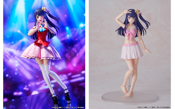 アイドル 愛原ほなみ PVCフィギュア 推しの子風 いまりあ メディコムトイから「【推しの子】」より「アイ」1/8スケール