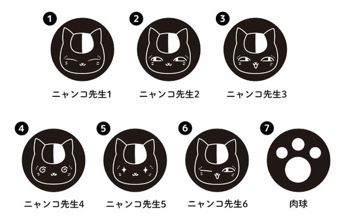 夏目友人帳」ニャンコ先生がアクセサリーに化けちゃう!? お洒落な