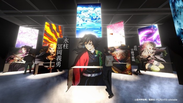 鬼滅の刃柱展キービジュアルミラーアート