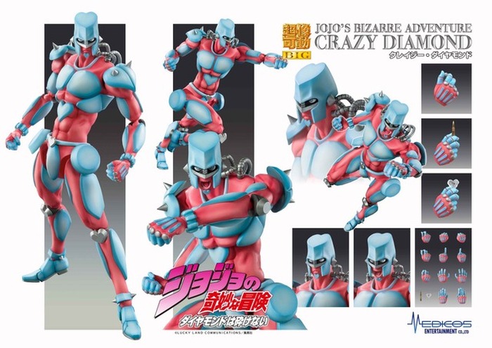 ジョジョの奇妙な冒険 一番くじ 第四部 東方仗助 & クレイジーダイヤモンド ② Amazon.co.jp: 一番くじ ジョジョの奇妙な冒険 第四部 A賞 仗助