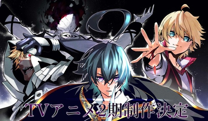 杖と剣のウィストリア」TVアニメ第2期が制作決定！記念イラストも到着