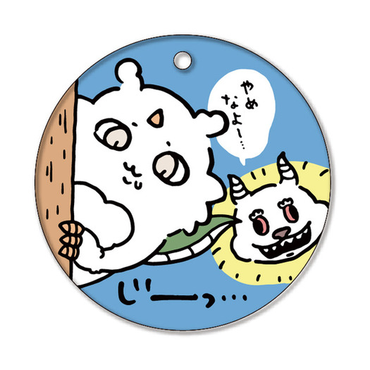 ちいかわ」でかつよがアクリルキーホルダーに仲間入り♪ モモンガ