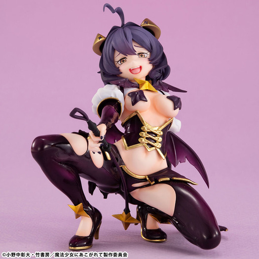 魔法少女にあこがれて』マジアベーゼがバニースタイルで1/4