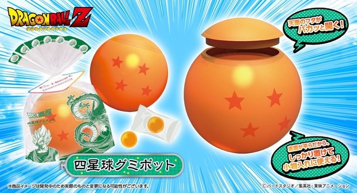 ドラゴンボールZ」いでよ神龍！四星球がお菓子ポットに♪ 食べた後は
