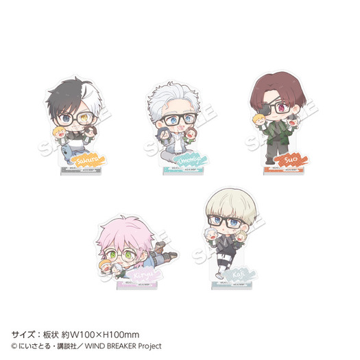 WIND BREAKER 眼鏡市場 特典セット 桜遥 wind breaker ウィンドブレーカー 桜遥セット WIND BREAKER 眼鏡市場
