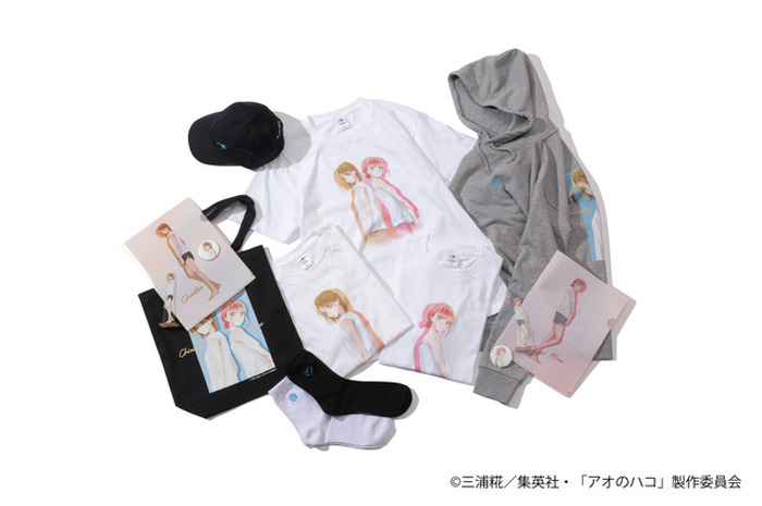 アオのハコ」千夏と雛の涼しげなイラストがかわいい♪ ZOZOTOWNコラボ