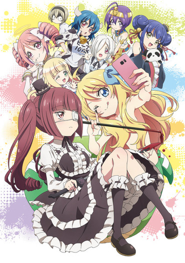 邪神ちゃんドロップキック」3度目の舞台化！25年3月に大阪で上演