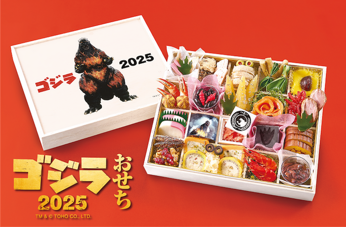 ゴジラ-1.0」金ロー放送】「ゴジラ」フィギュアやおせち、ぐい呑まで
