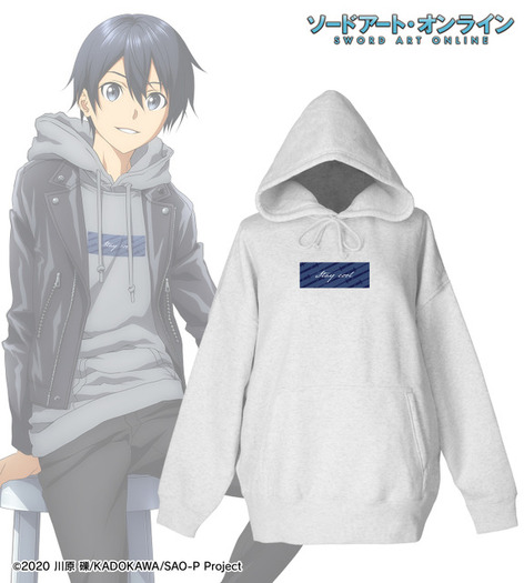 SAO」キリトやアスナが“私服”でカジュアルに♪ BIGパーカーや雑貨が