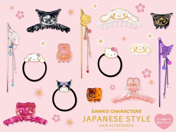 シナモロールやキティたちの“和風”ヘアアクセで雅な気分に
